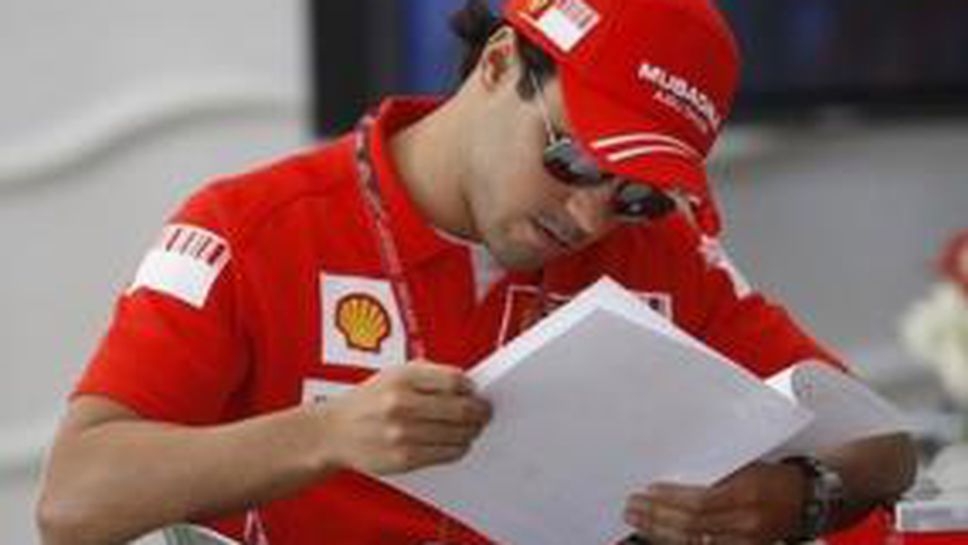 Монтоя: Маса? Следващият въпрос моля