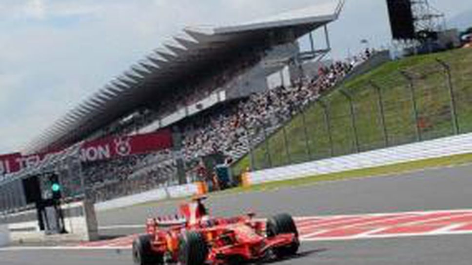 "F1 под лупа": Част от техническите изисквания за пистата "Фуджи"