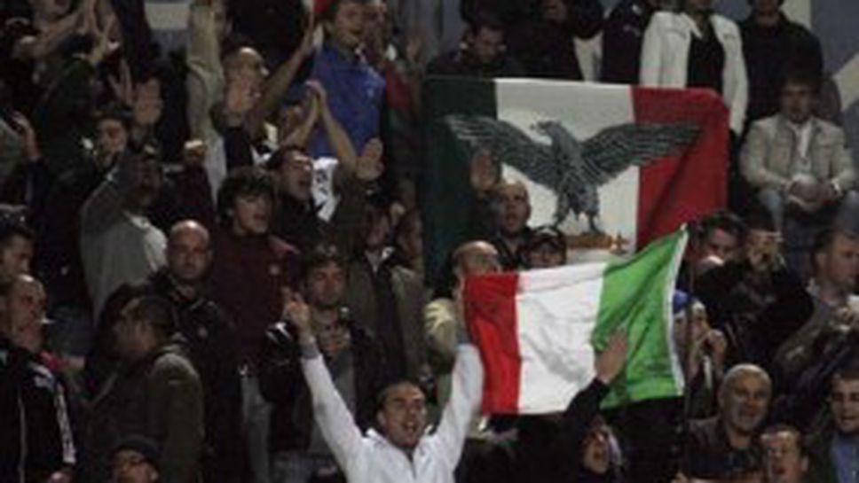 Задържаха италиански запалянко след края на мача България - Италия