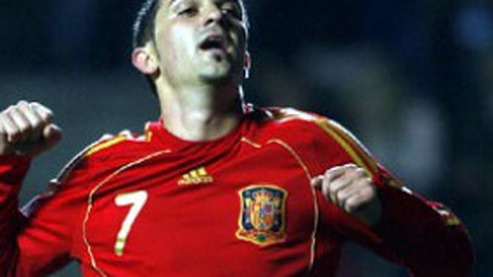 Вийя задмина Раул, Бутрагеньо и Торес