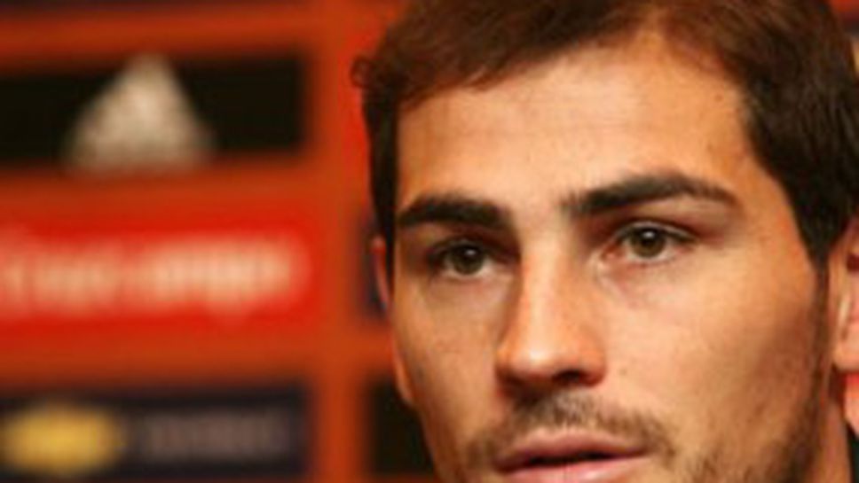 Касийяс похвали целия отбор за рекорда