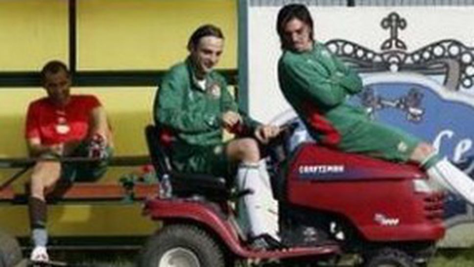 Вижте как Бербатов контузил Джон Тери