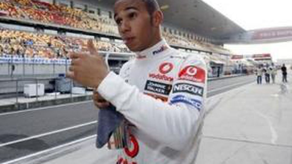 Хамилтън доволен от силното начало в Китай