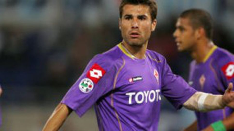 Фиорентина без Муту утре