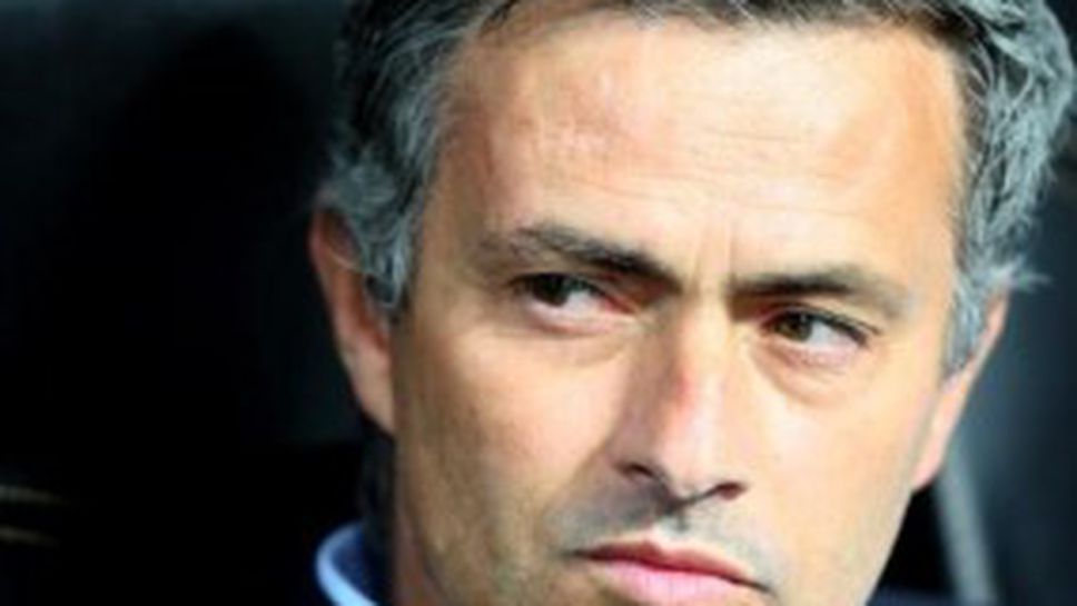 Моуриньо: Страх? Не знам значението на тази дума