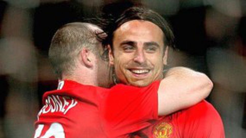 Сър Алекс към Венци Стефанов: Бербатов е истинско злато, какво правят братята Петрови от Марек?