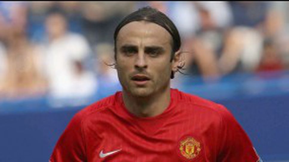 Още едно признание - номинираха Бербо за символичния отбор на света