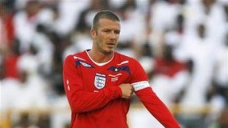 Треньорът на ЛА Галакси против трансфера на Бекъм в Италия