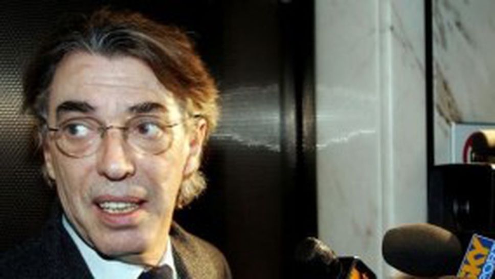 Морати: Аз не бих взел Бекъм в Интер