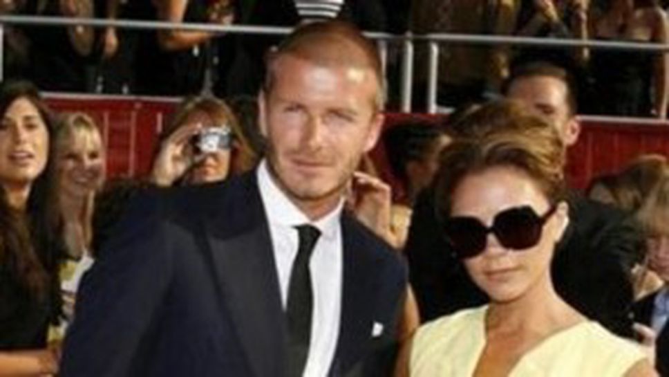 Милан разделя Виктория и Дейвид Бекъм