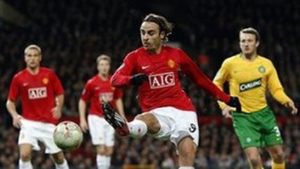 Бербатов подарява невидимата фланелка на Дучето