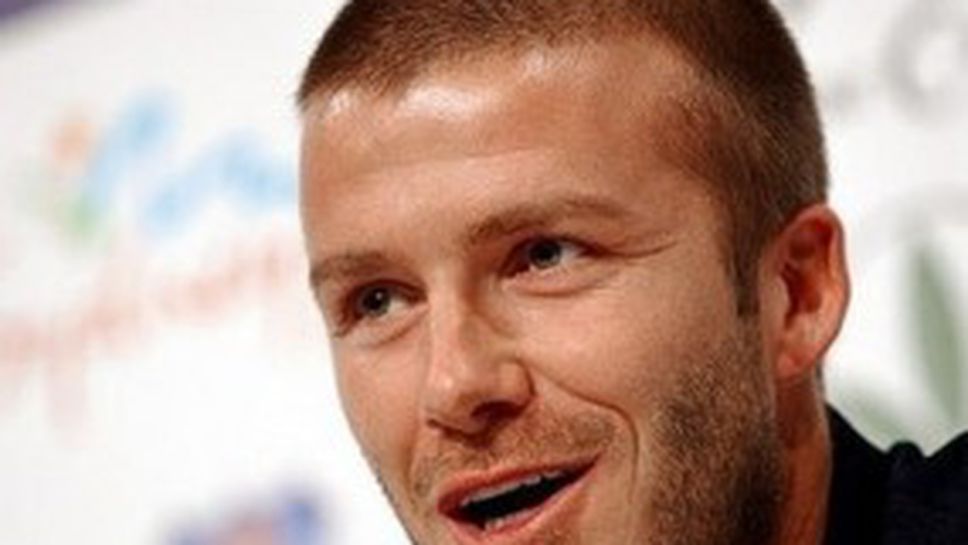 Кака: Бекъм няма да иска да си тръгне от Милан