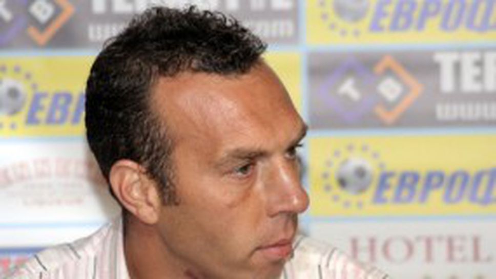 Илиев: Искам да вкарам три и на ЦСКА, а после червените да станат шампиони