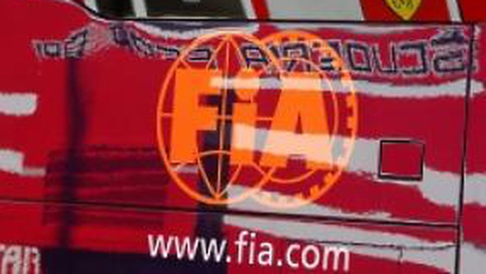 ФИА отвръща на Ферари: Ще направим всичко необходимо за спасяването на Ф1