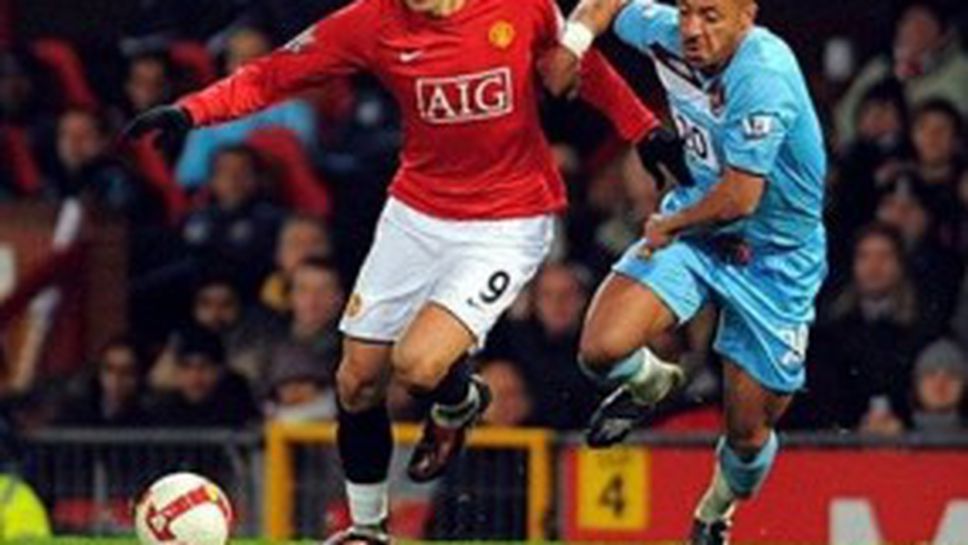 Сър Алекс: Бербатов подлуди публиката