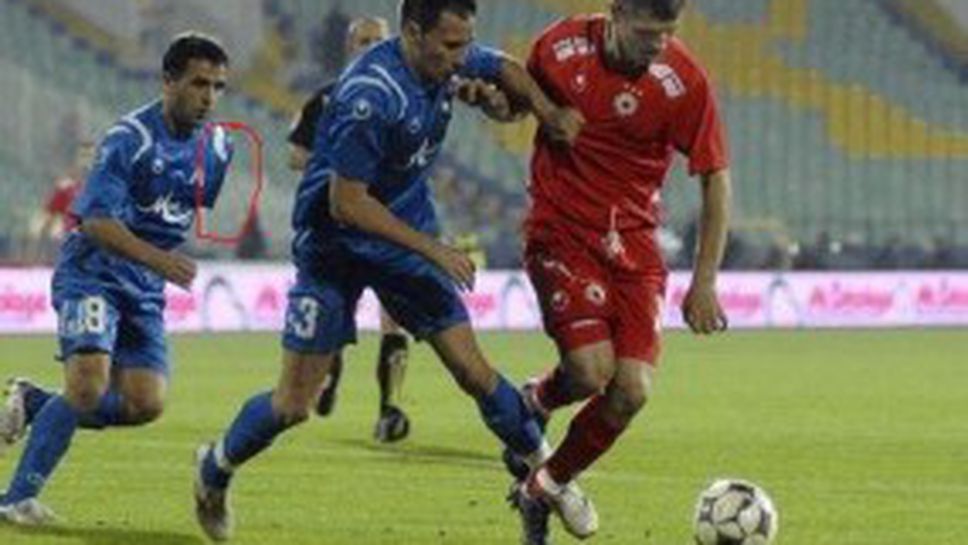 Сините фенове: Снимката е колаж - има заговор срещу Левски