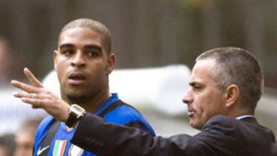 Адриано няма проблеми с Моуриньо, твърди агентът му