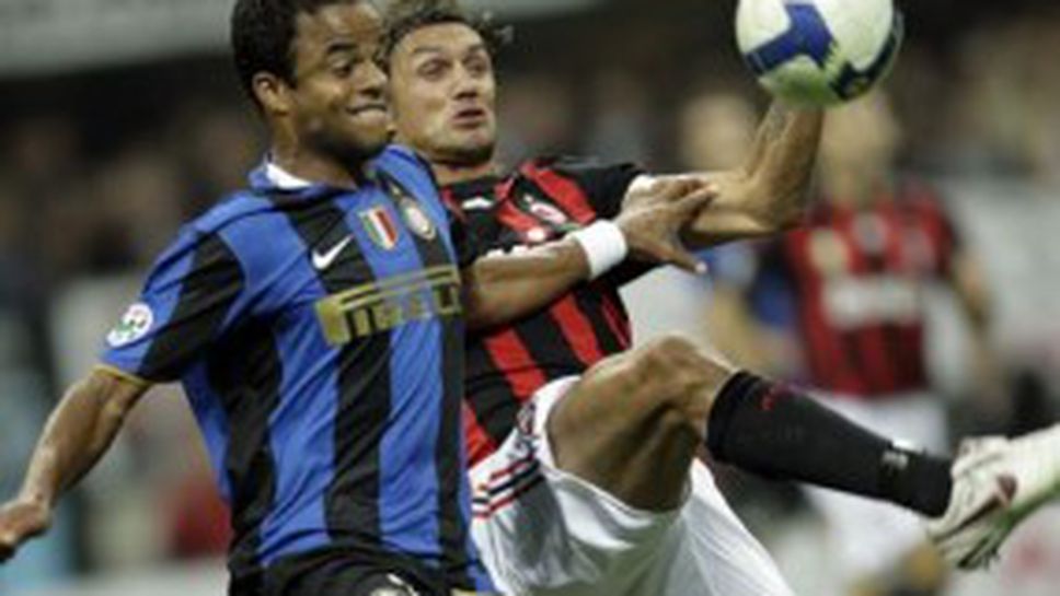 Шефовете на Интер и Милан се заядоха