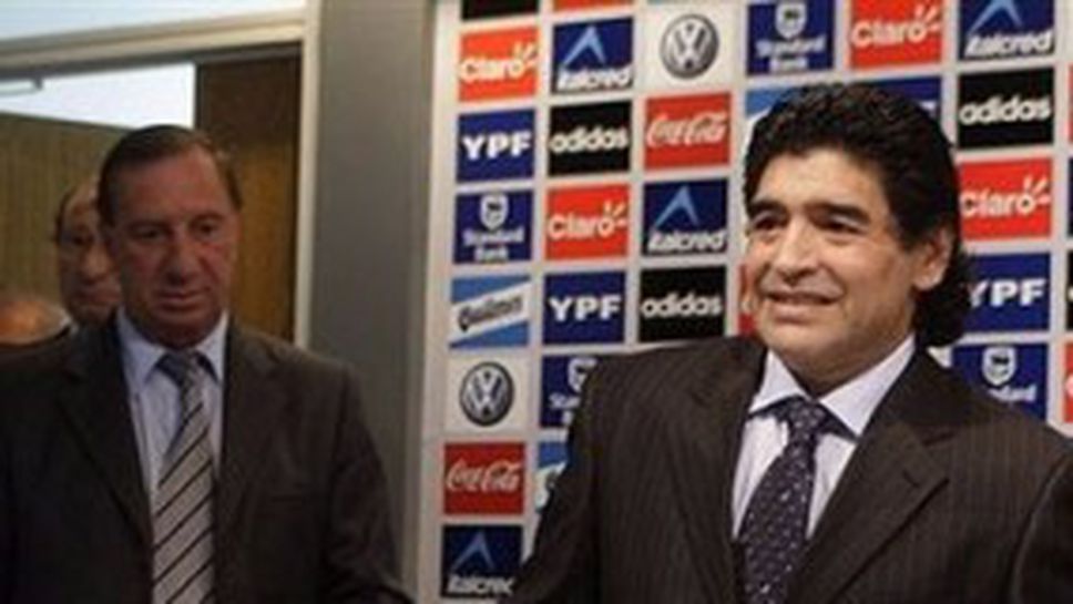 Марадона на представянето си: Докосвам небето