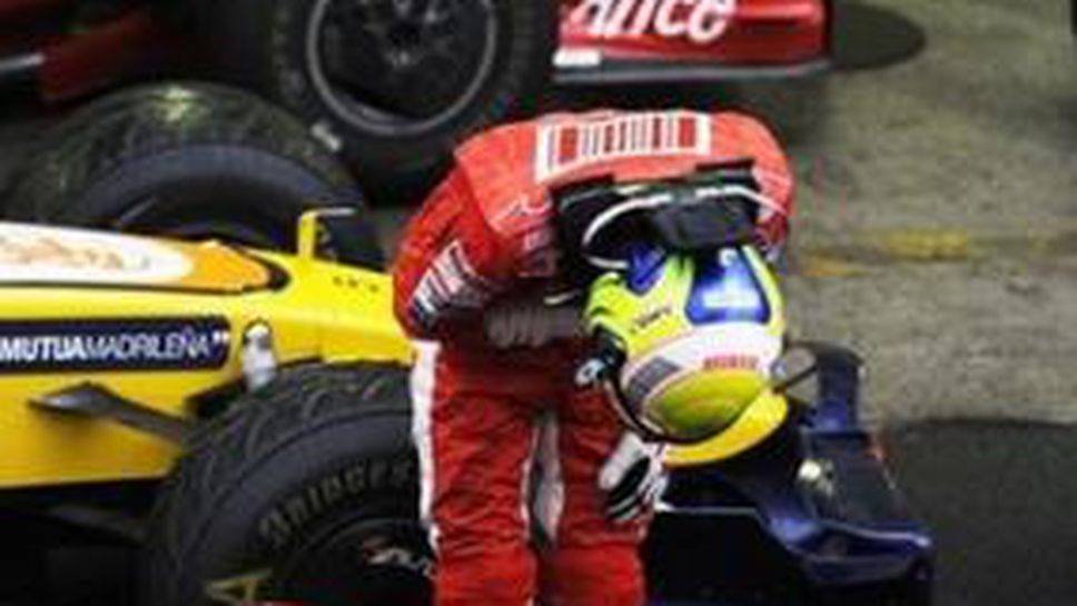 Макларън: Победата на Маса в Бразилия беше брилянтна