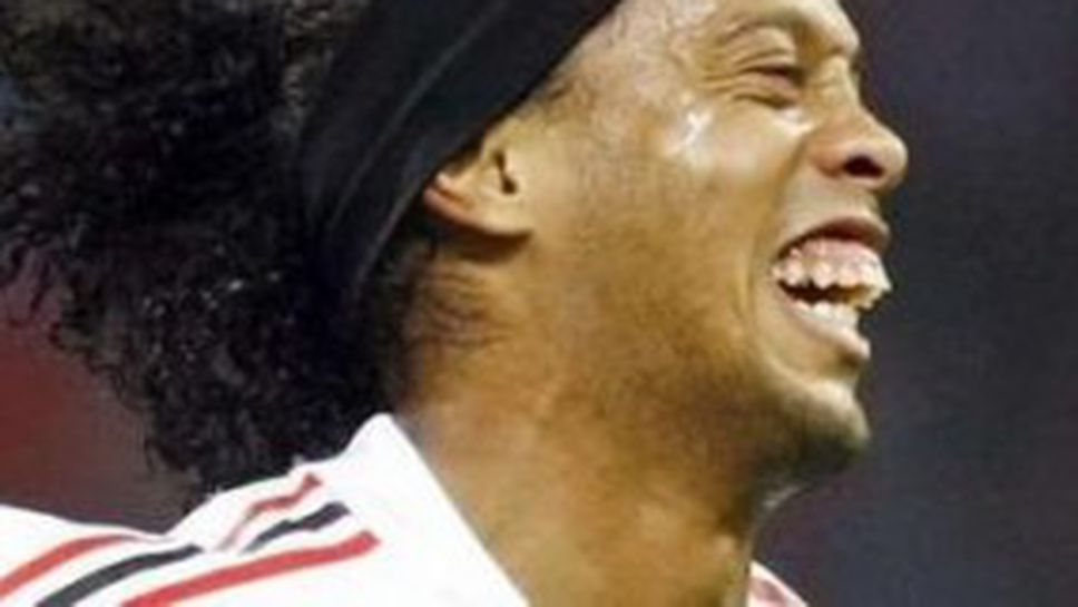 Галиани: С Роналдиньо се печелят мачове