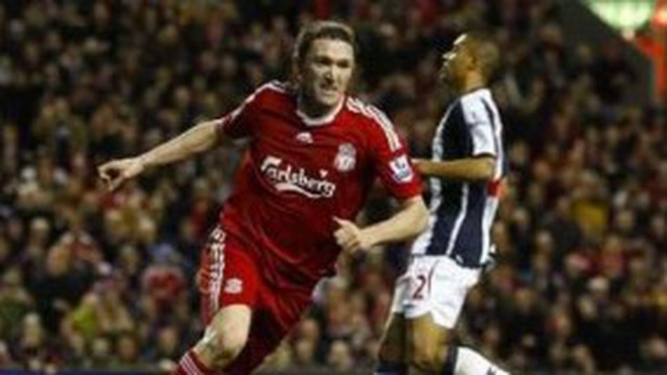 Роби Кийн върна Ливърпул на върха