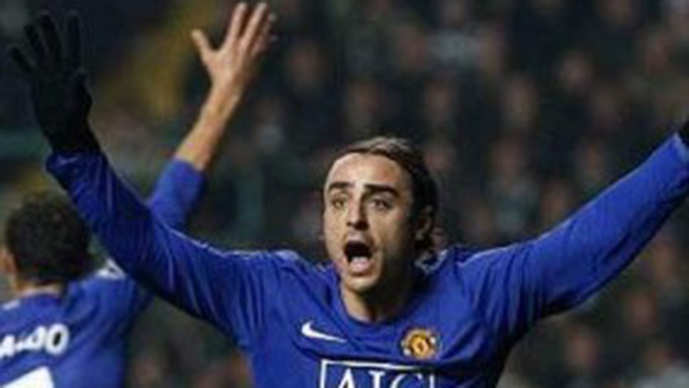 Легенда на Ливърпул защити Митко: Бербатов не е проблемът на Ман Юнайтед