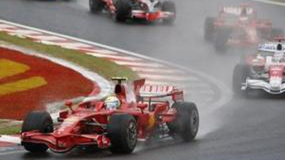 "F1 под лупа": Формула 1 - глобален спорт в условия на глобална финансова криза