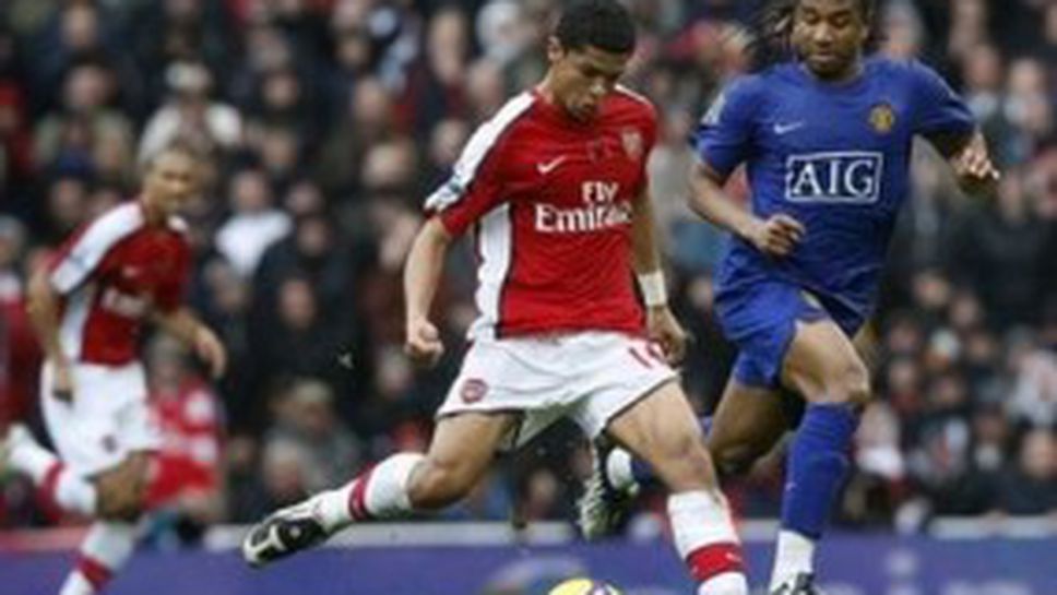 Денилсон решен да успее с Арсенал