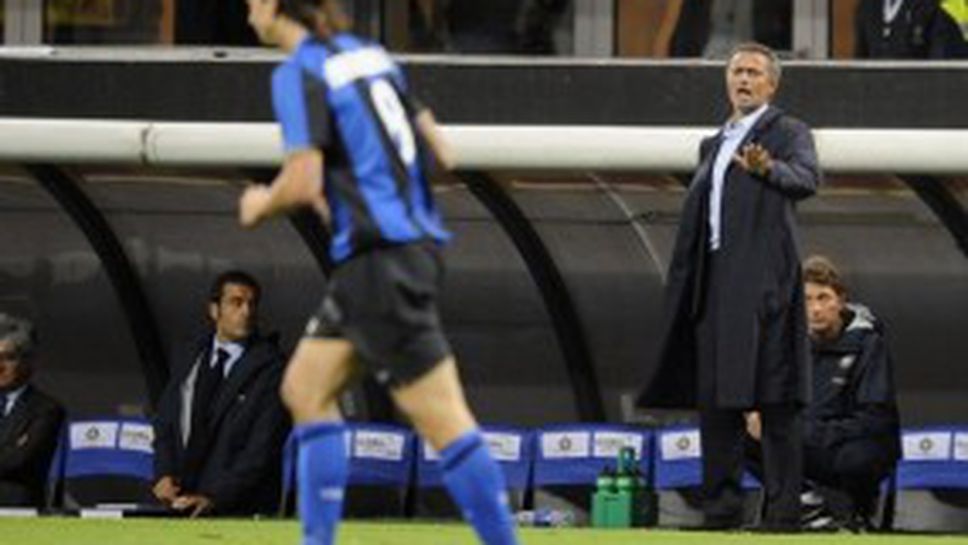 Моуриньо: Искам от Златан грозни голове