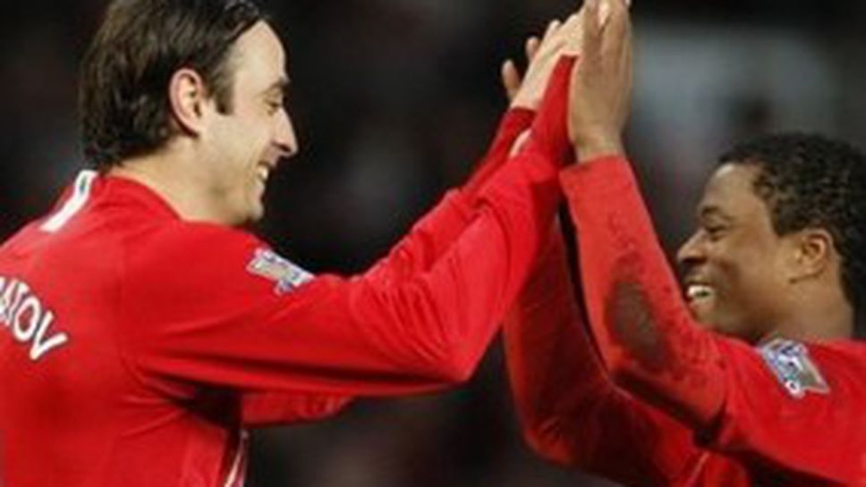 Сър Алекс: Залагам, че Бербатов ще вкара поне 20 гола