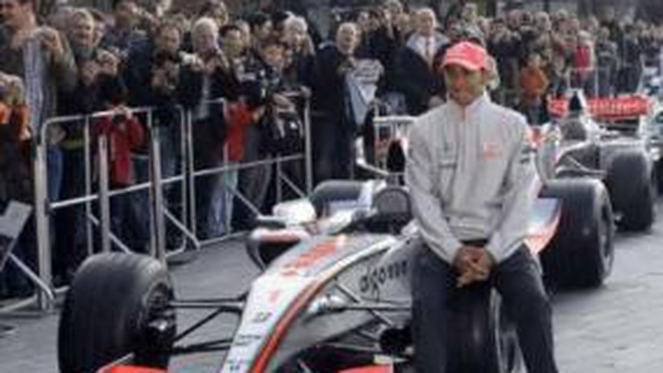 Хамилтън ще премери сили с колоездач на "Уембли"