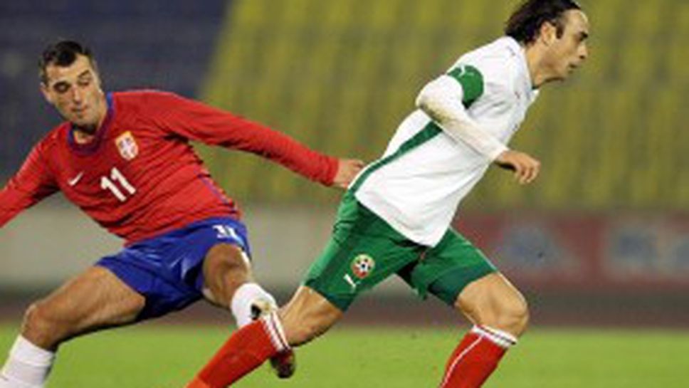 Бербатов аут за десетина дни, пропуска мача с Вила