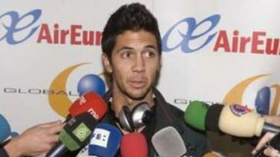 Шампионите в купа "Дейвис" се завърнаха в Испания