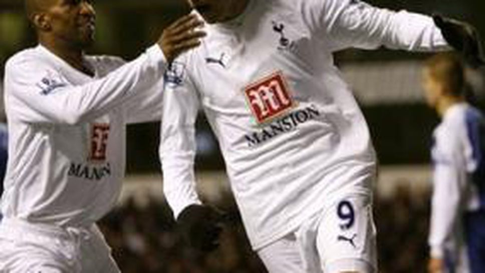 Бербатов да остане, Тотнъм също е голям отбор, призова Робинсън