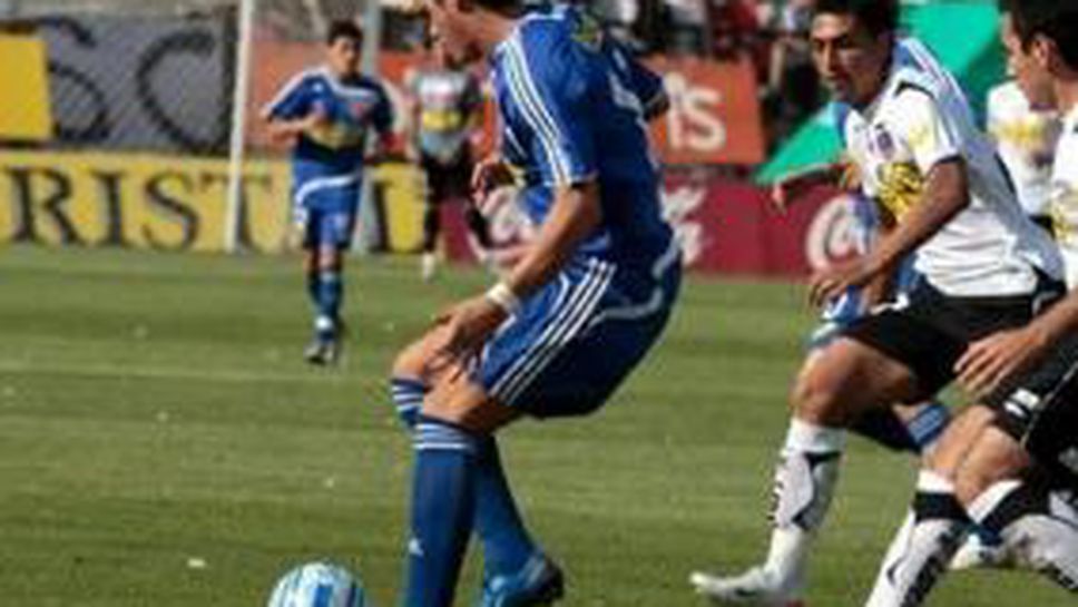 Реал пред първо зимно попълнение