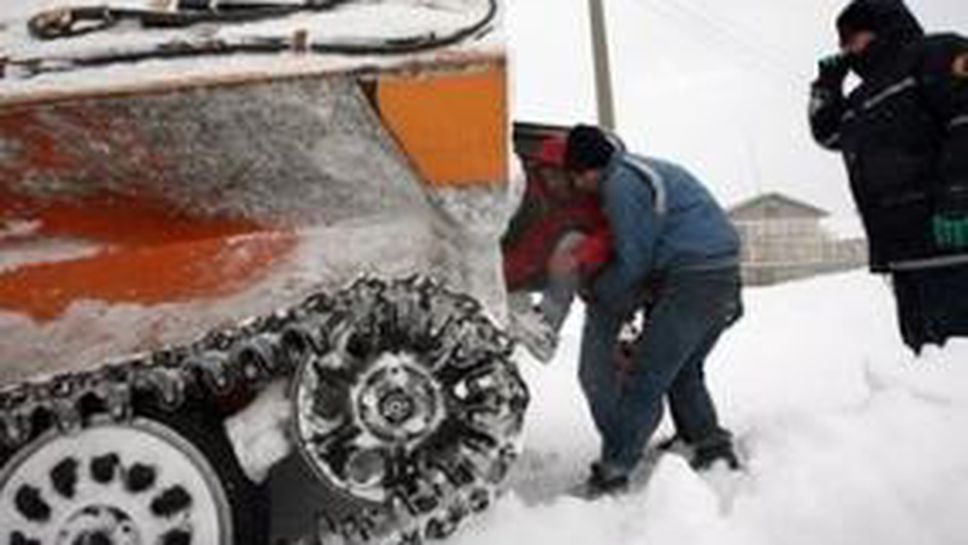 Бедствено положение качва ЛукОйл-Нефтохимик на влака