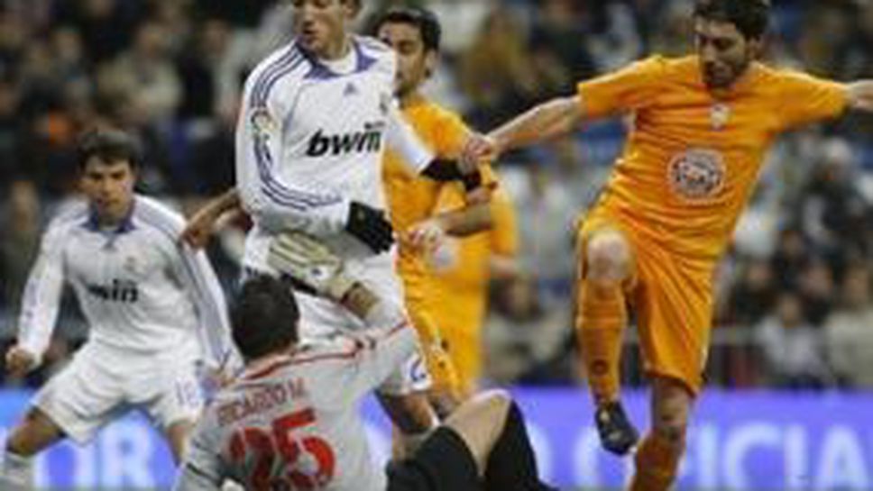 Леванте на 1/8 финал за Купата на Испания след инфарктно равенство с Алмерия