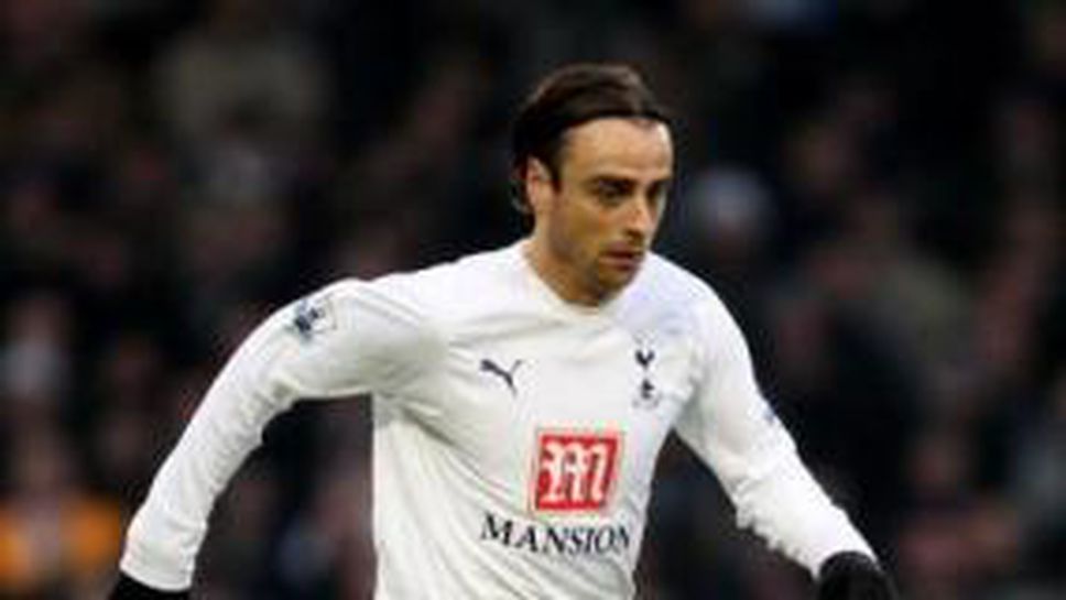 Челси дава на Бербатов 90 000 паунда на седмица