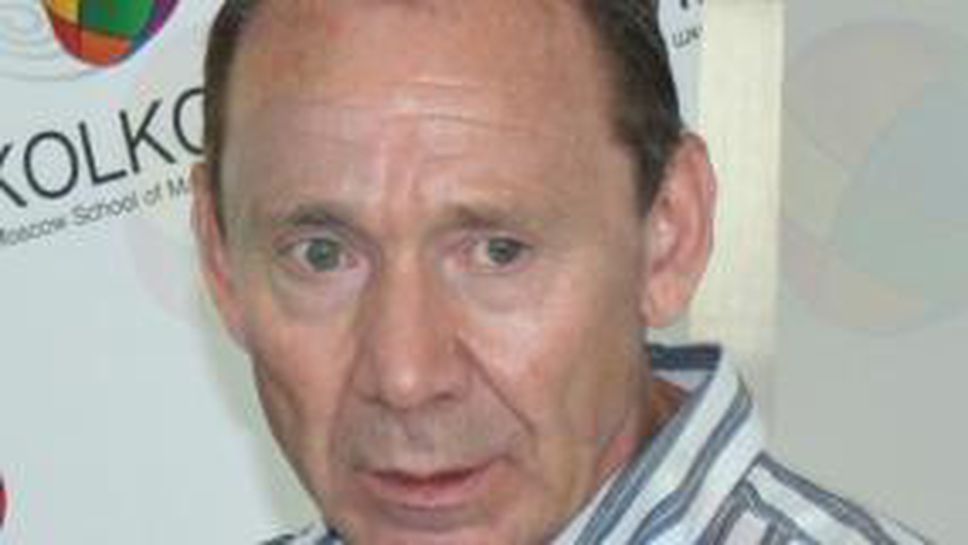 И Олег Романцев поиска националите