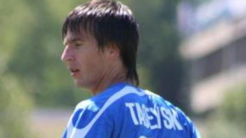 Милан и Интер в борба за Бербо