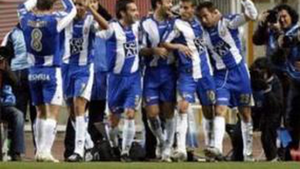 Еспаньол остана в тройката след класика срещу Виляреал