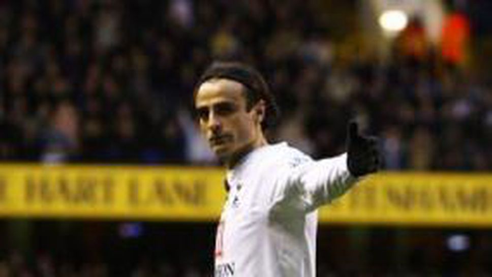 Челси вади 32 милиона паунда за Бербатов