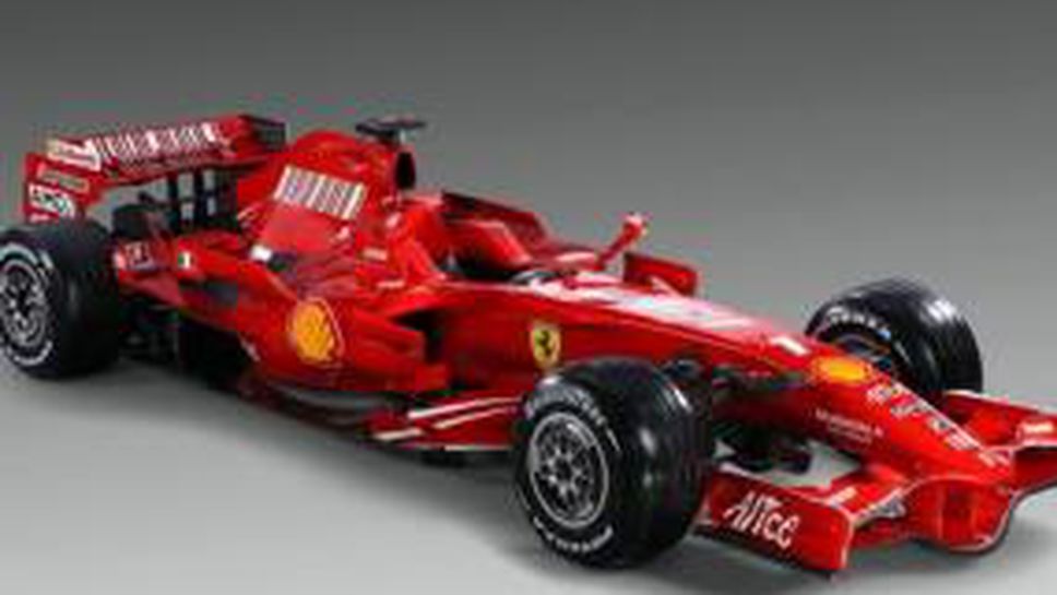 Ферари представи болида си за 2008 година