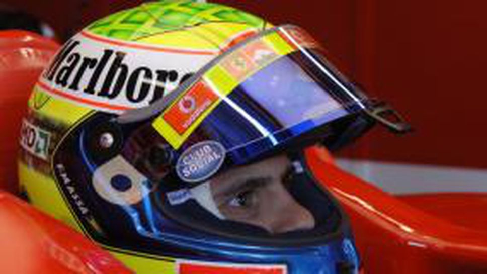 Маса не е притеснен от забраната на тракшън контрола