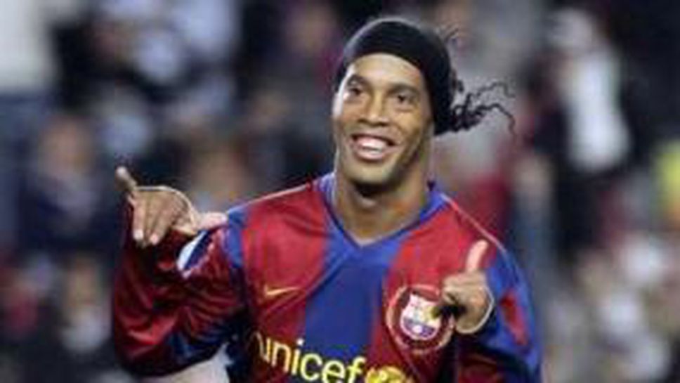 ЦСКА кани Барселона за юбилея