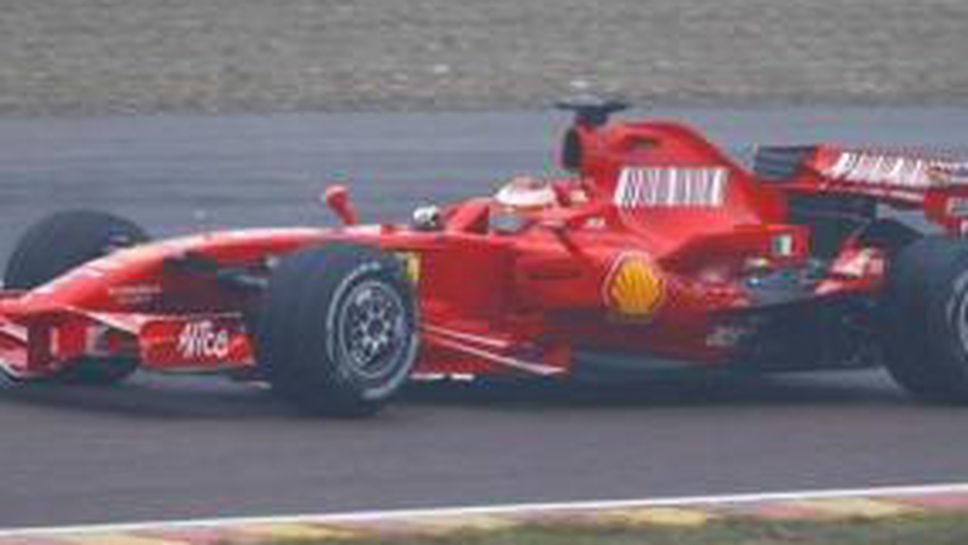 Кими дебютира с новия F2008
