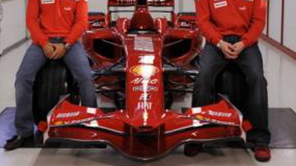 Ферари завишава нивото на сигурност против шпионаж