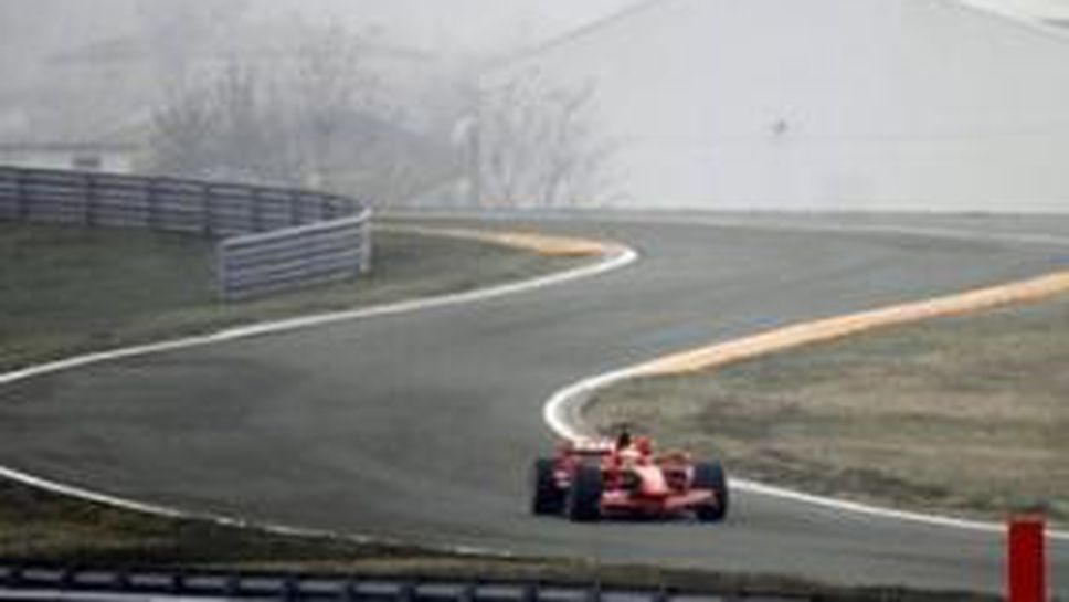 Тод: Новата стандартната електронна система ще помогне на Макларън