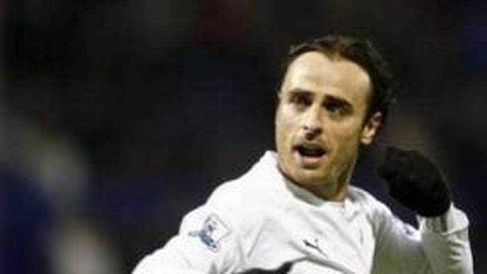 Бербатов: Победата срещу Арсенал е по-важна от бъдещето ми